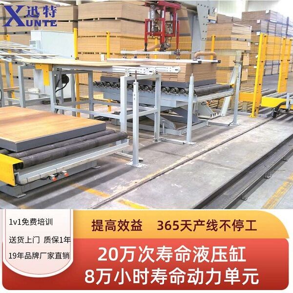 電動升降平臺廠家直銷 電動升降平臺廠家直銷