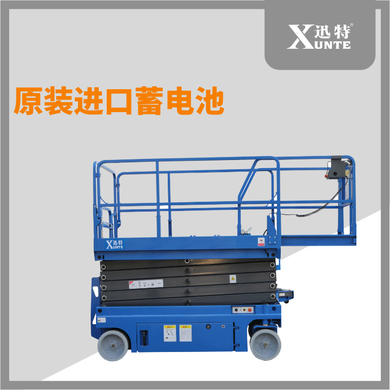 六安電動液壓升降平臺 六安電動液壓升降平臺