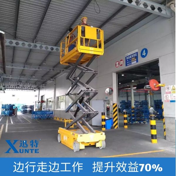 日照全自行升降機廠家 日照全自行升降機廠家