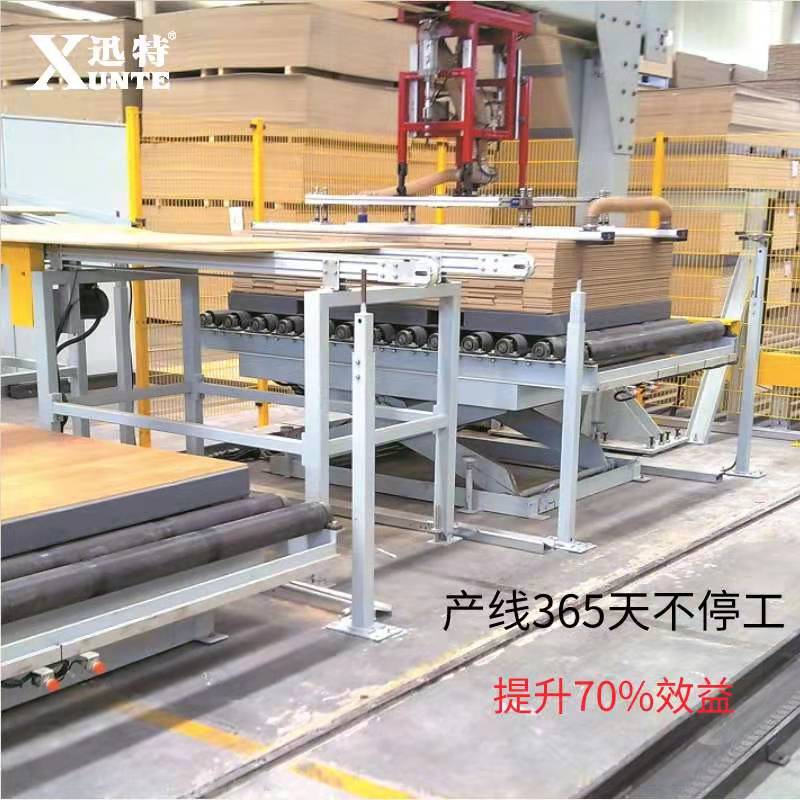 新疆剪叉升降平臺 新疆剪叉升降平臺