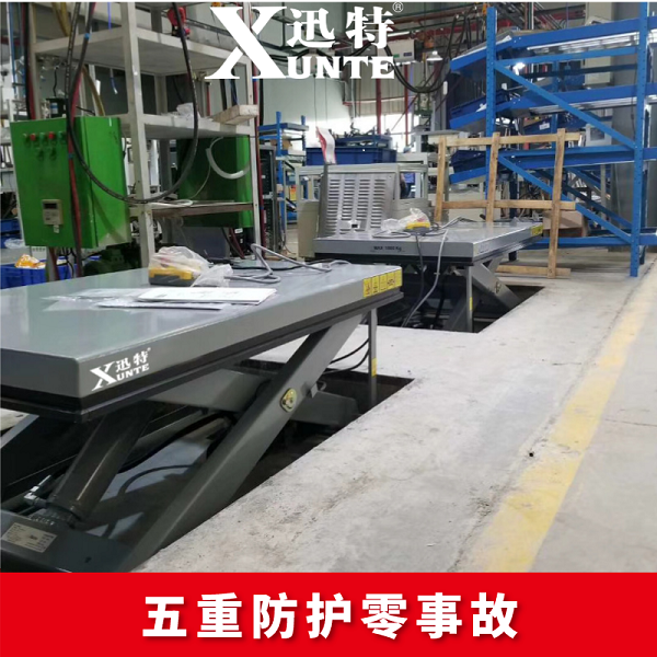 蘇州升降移動平臺 蘇州升降移動平臺