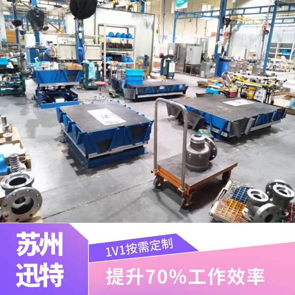 沈陽升降平臺生產廠家 沈陽升降平臺生產廠家